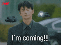 Coming To You Seo In Guk GIF by tvN Official