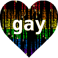 Gay Pride Love Sticker