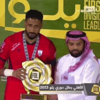 Kingsley Coman Alahli GIF