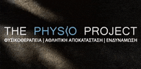 thephysioproject healing therapy heal rehab GIF