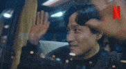 Bye GIF by Netflix Korea