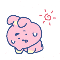 Sun Cooky GIF by BT21