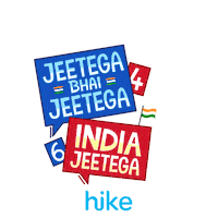 bleed blue world cup Sticker by Hike Messenger