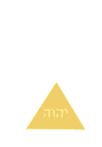 Yahweh Sticker by adonaimusic