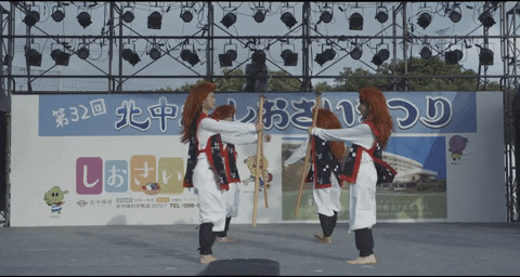 Japan Dancing GIF by FilmDoo