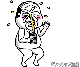Beer ビール Sticker