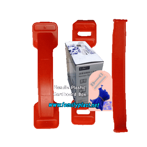 familyplast giphyattribution trending indonesia printing Sticker