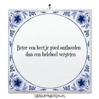 Focus Moment Sticker by Tegelspreuken.nl