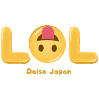 Whats Up Hello Sticker by DaisoJapanPH