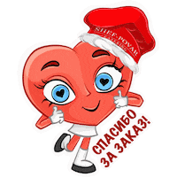 Heart Catering Sticker by shefpovar