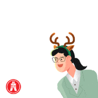 Christmas Celebration Sticker by Hang Seng Bank
