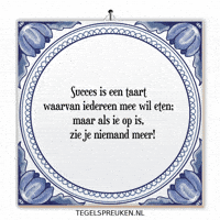 Wijsheid Genieten GIF by Tegelspreuken.nl