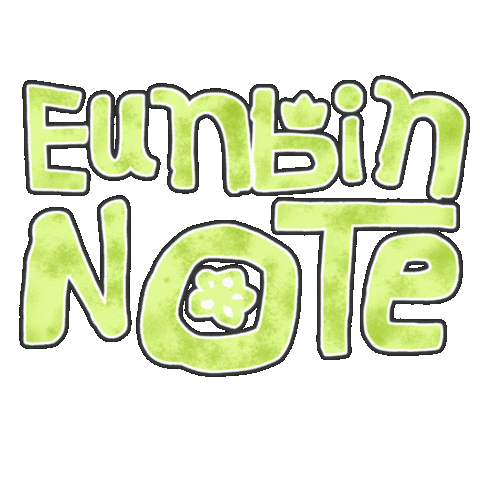 Park Eun Bin 박은빈 Sticker