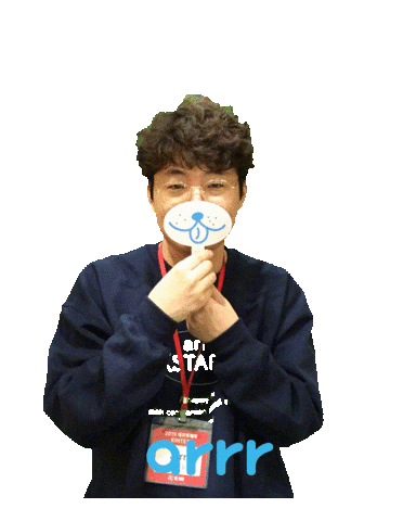아르르 Sticker by arrr_official