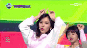 K-Pop Mina GIF