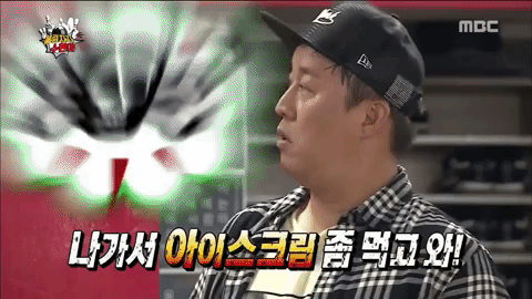 Infinity Challenge Korean GIF