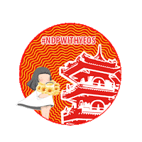 Ndp Sticker by YEOSSG