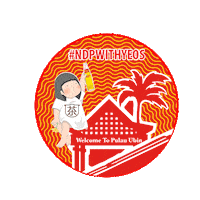 Ndp Sticker by YEOSSG