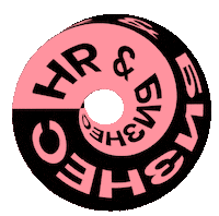 setters_education 3d hr se бизнес Sticker