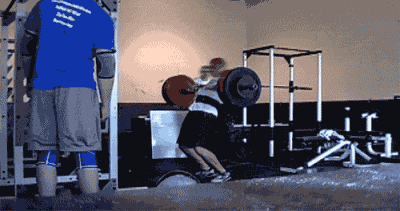 form crossfit GIF