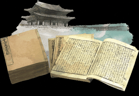 Korea Hd GIF by vank