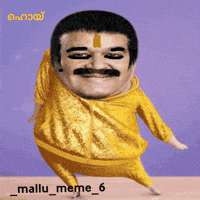 Mallumeme6 GIF