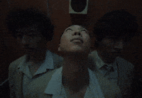 Rm Bts GIF