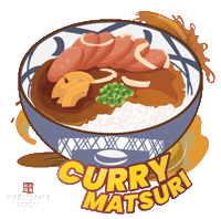 Oishi Sticker by Marugame Udon Indonesia