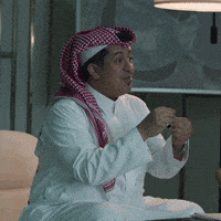 Cancel On Me GIF by Telfaz11