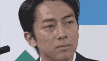 Funcoolsexy GIF