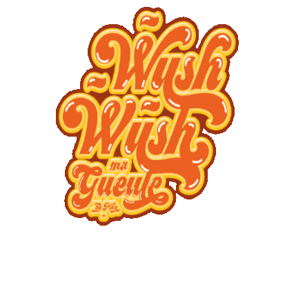 cafepiha_bordeaux giphygifmaker Sticker