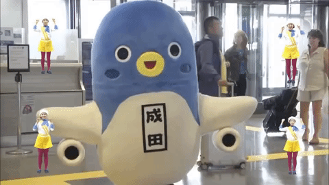 character airplane GIF