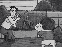 Frustrated Father And Son GIF