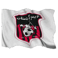 Kurdsport Sticker