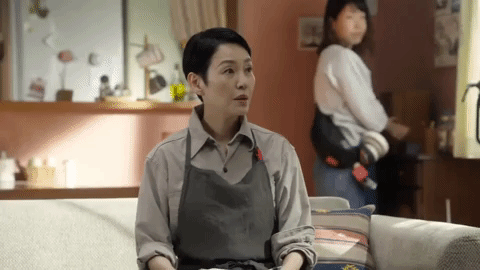 Japan Surprise GIF