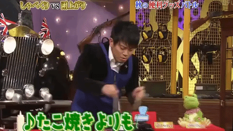 talk show cooking GIF