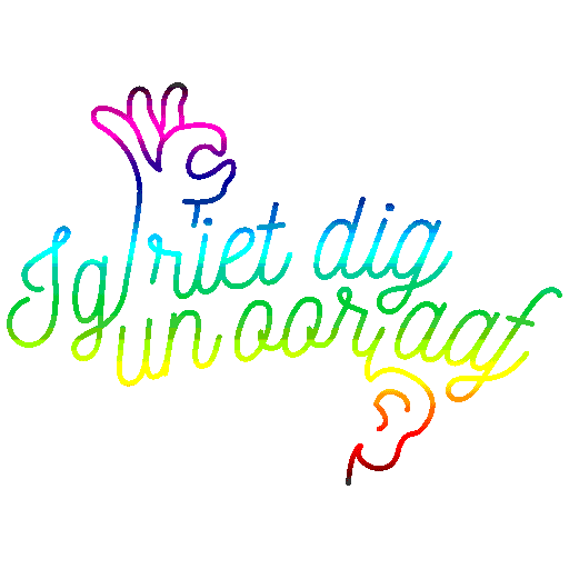 basheil14 giphyupload Sticker