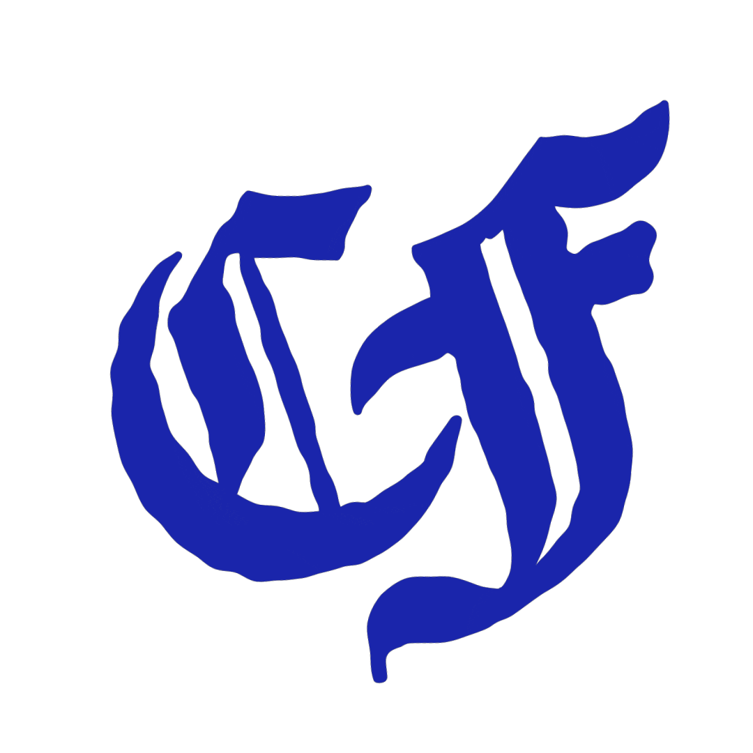 Faith Transformation Church Sticker by iammiketodd