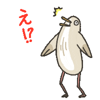 Pigeon Love Sticker