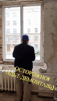 oknavmir window oknavmir окна окнавмир GIF