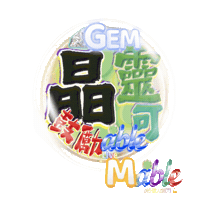 petso-llp petso1992 petsoai 好寵𝐀𝐢靈可 𝔾𝔼𝕄𝐚𝐛𝐥𝐞晶靈可 Sticker