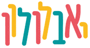 Shira Sticker