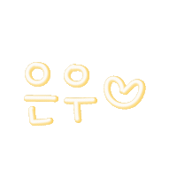 조조형제 Sticker