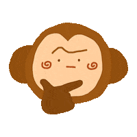 Gif Artist Think Sticker by The Forest Mori