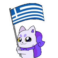 Flag Greece Sticker by Lucky Kat Studios