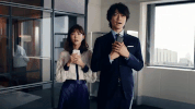 japan japanese comedy GIF