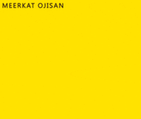 edano die GIF