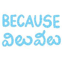 Nobodyaskedok Sticker