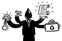 patrace big oil akleg GIF