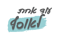 Look Yes Sticker